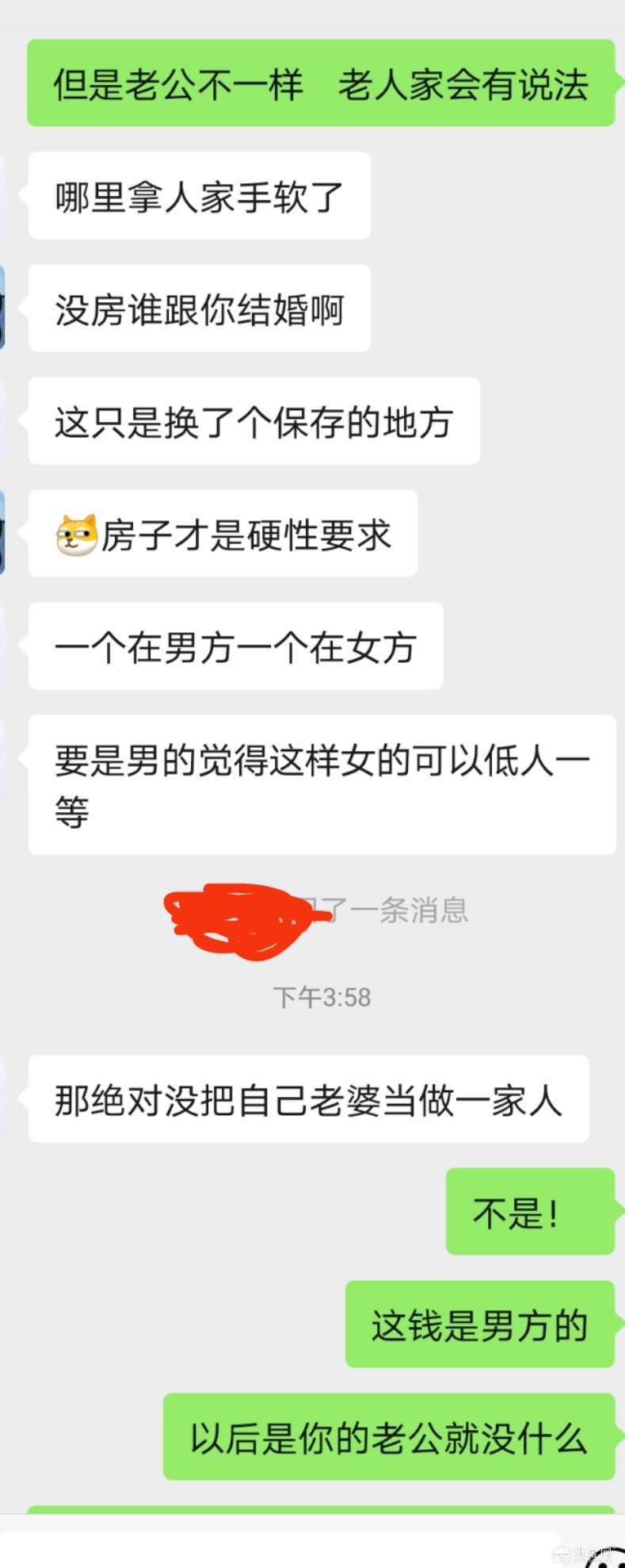 点击放大