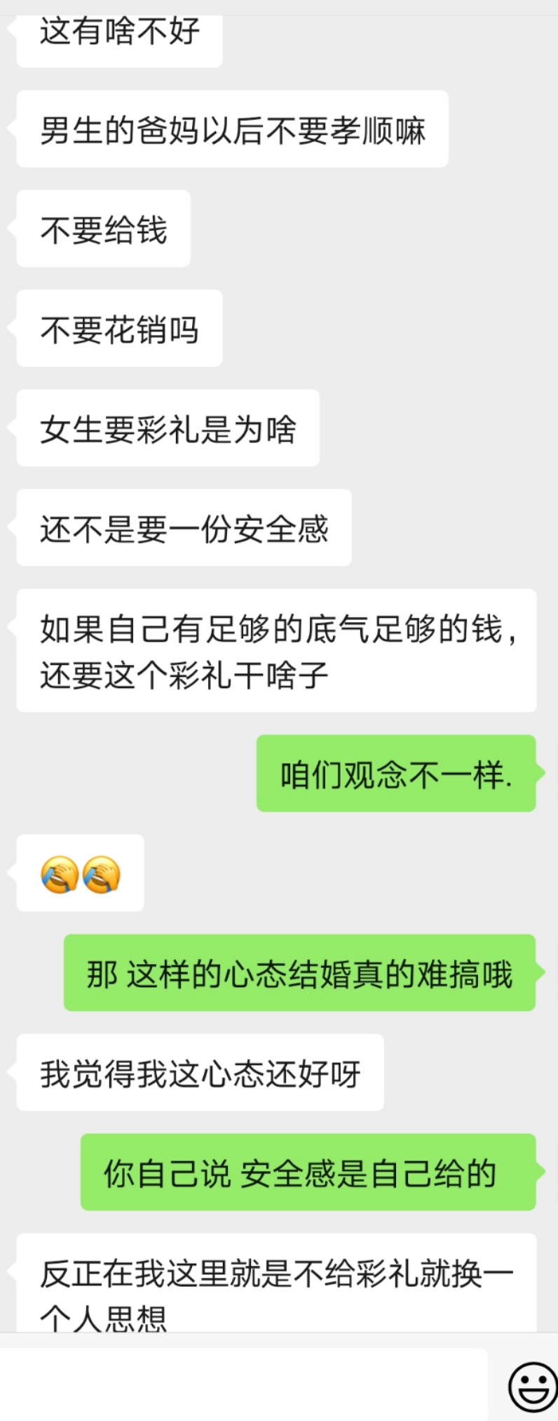 点击放大