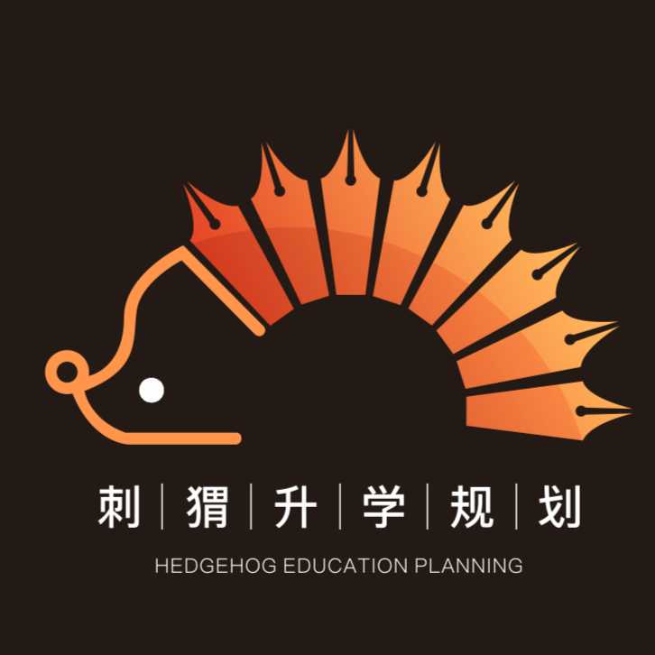 南昌刺猬教育科技有限公司