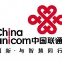 中国联合网络通讯有限公司新建区分公司