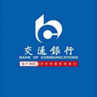 交通银行股份有限公司太平洋信用卡中心南昌分中心