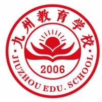 南昌九州教育学校