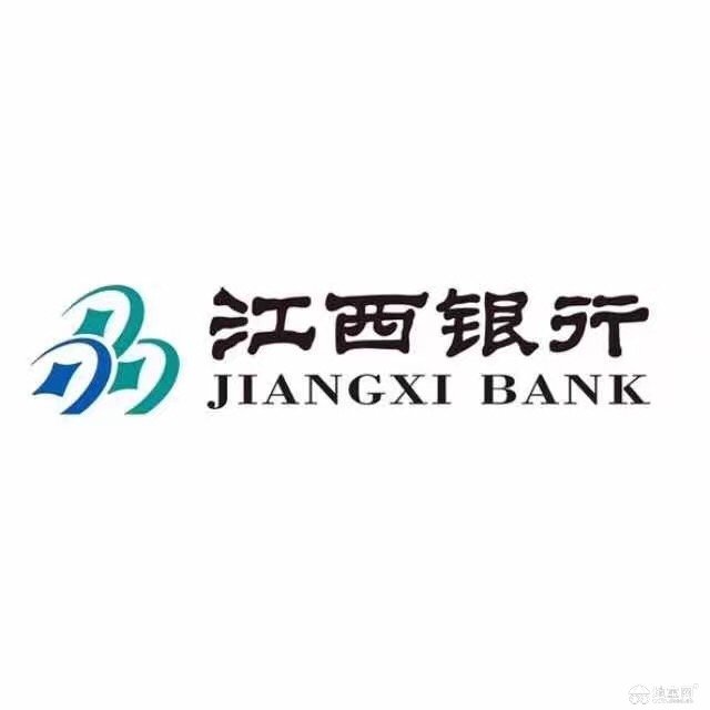 浅浅夏季 发表主题 "盛细6月,万物蓬勃,江西银行 金手指微贷特推出1