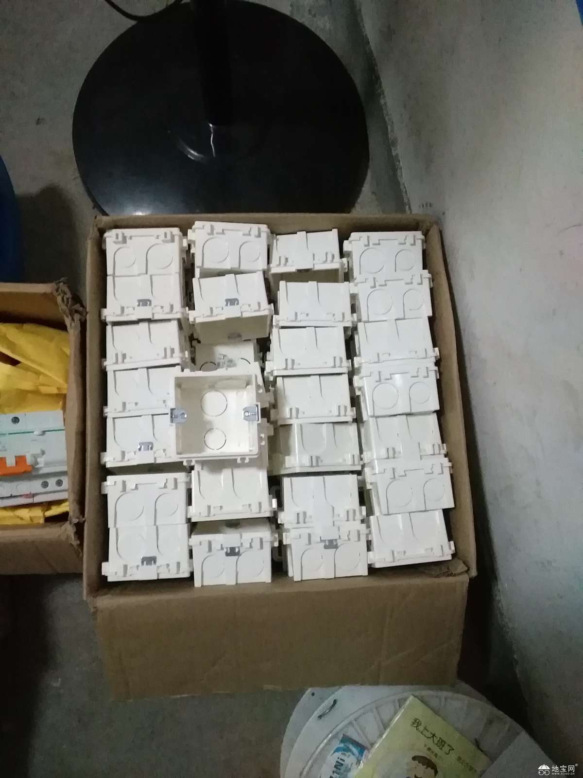 点击放大