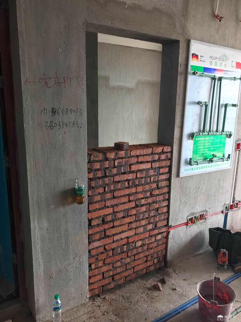 点击放大
