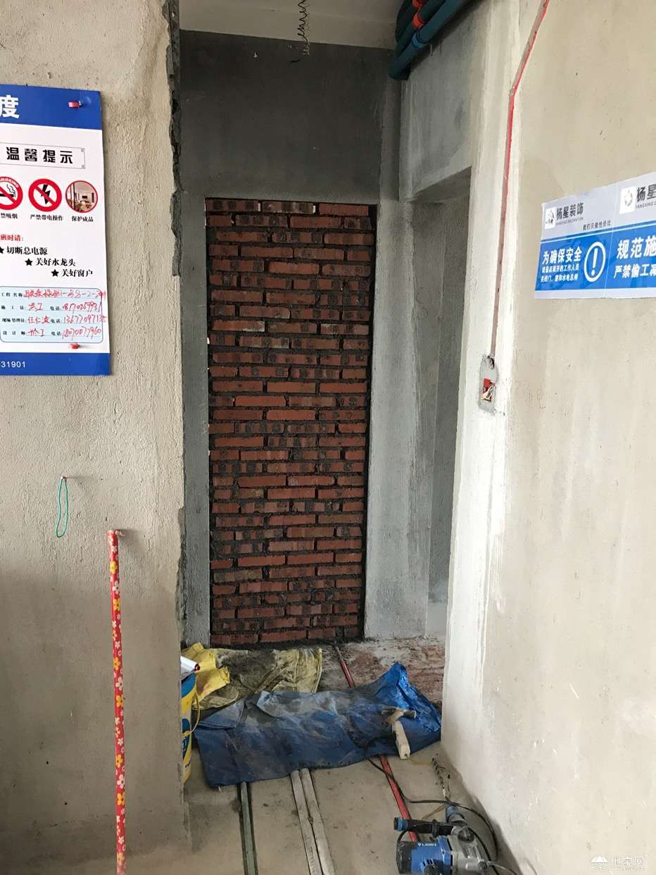 点击放大