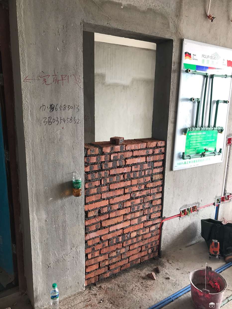 点击放大