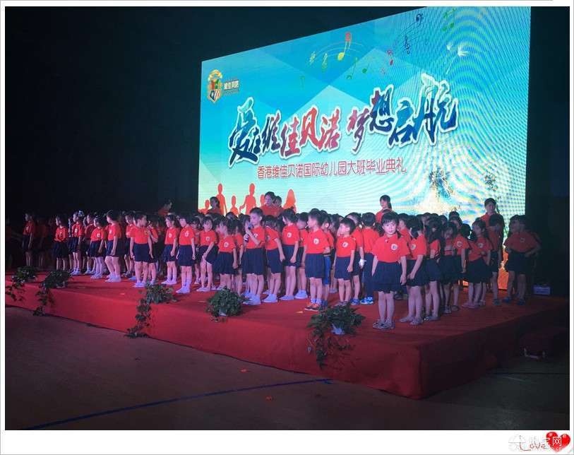 香港维佳贝诺国际幼儿园大班毕业典礼圆满成功