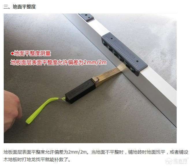 点击放大