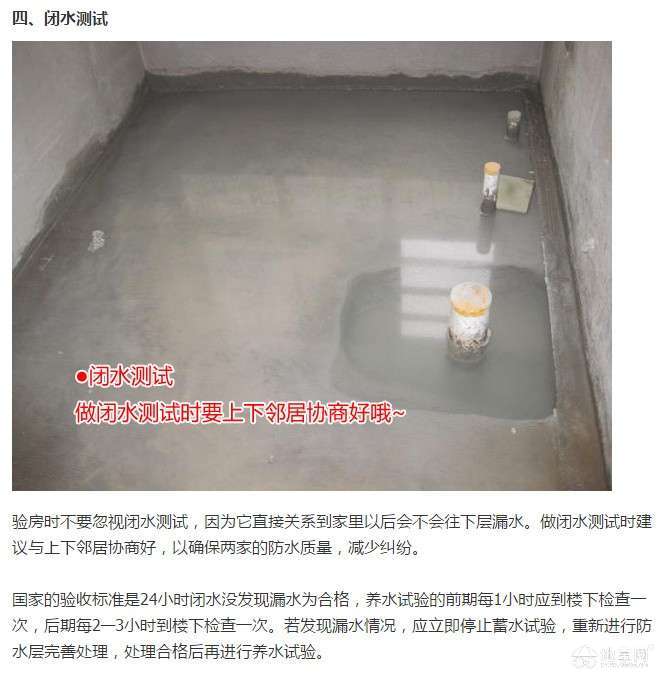 点击放大