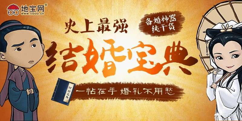点击放大
