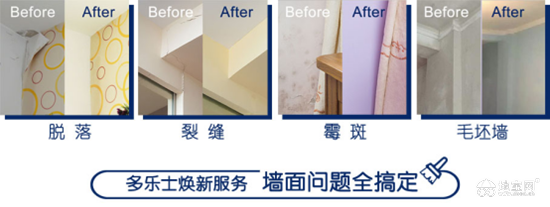 点击放大