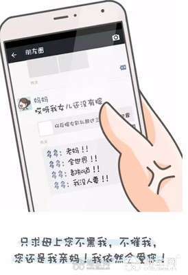 点击放大
