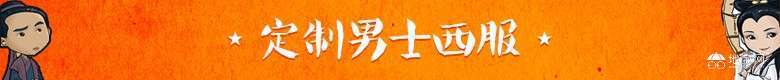 点击放大