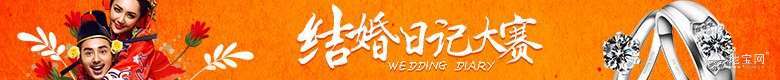 点击放大