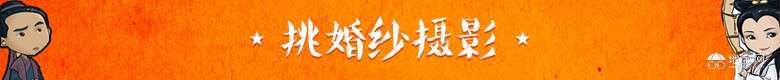 点击放大