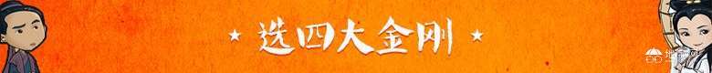 点击放大