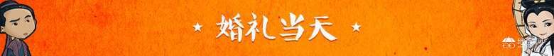点击放大