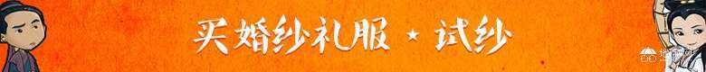 点击放大