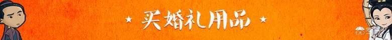 点击放大