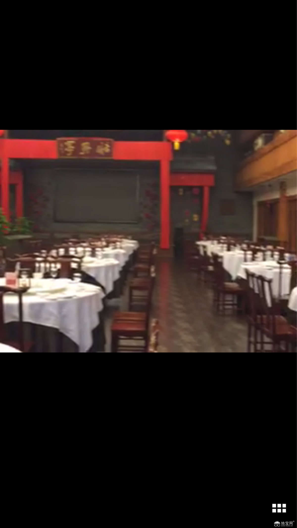 点击放大