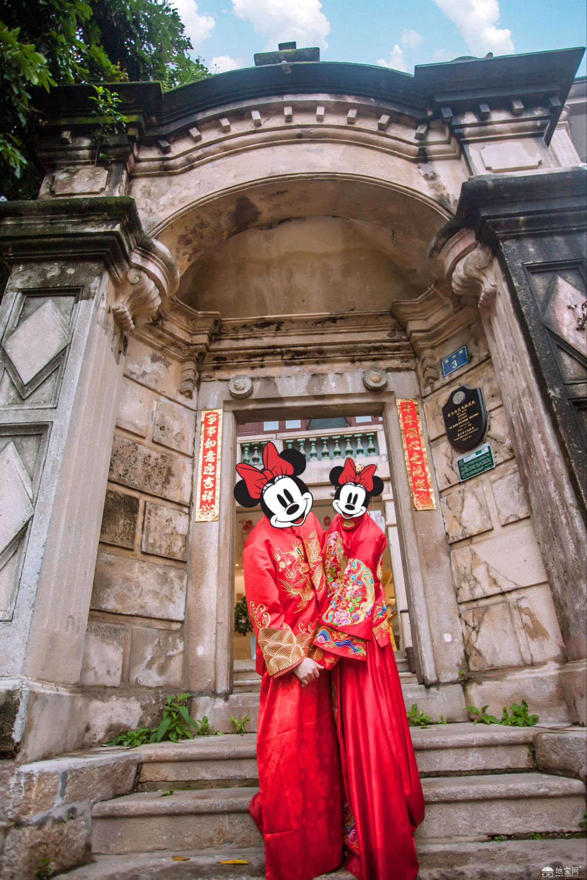 点击放大