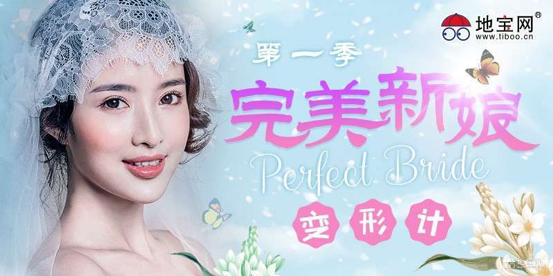点击放大