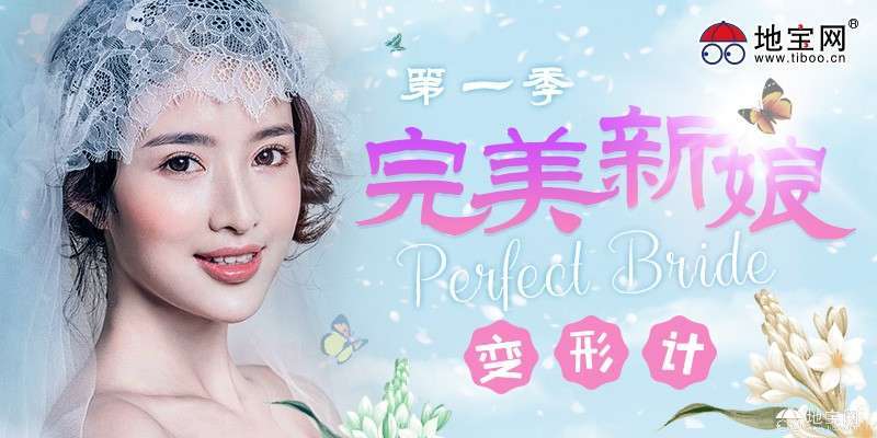 点击放大