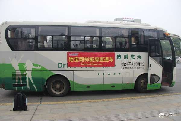 点击放大