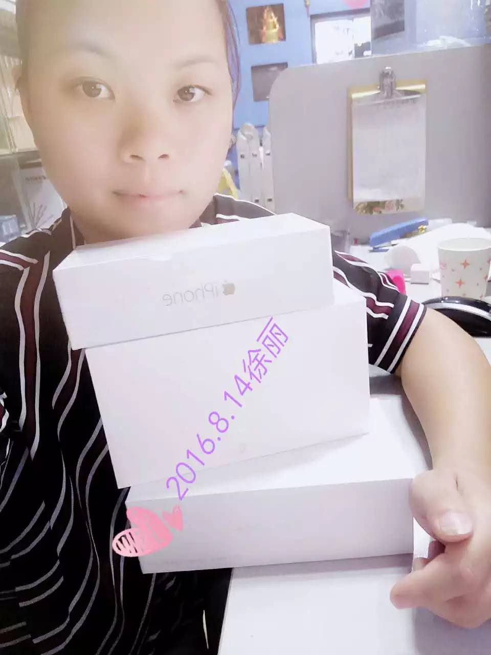 手机实体店大量批发