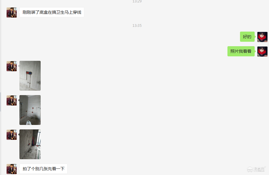 点击放大