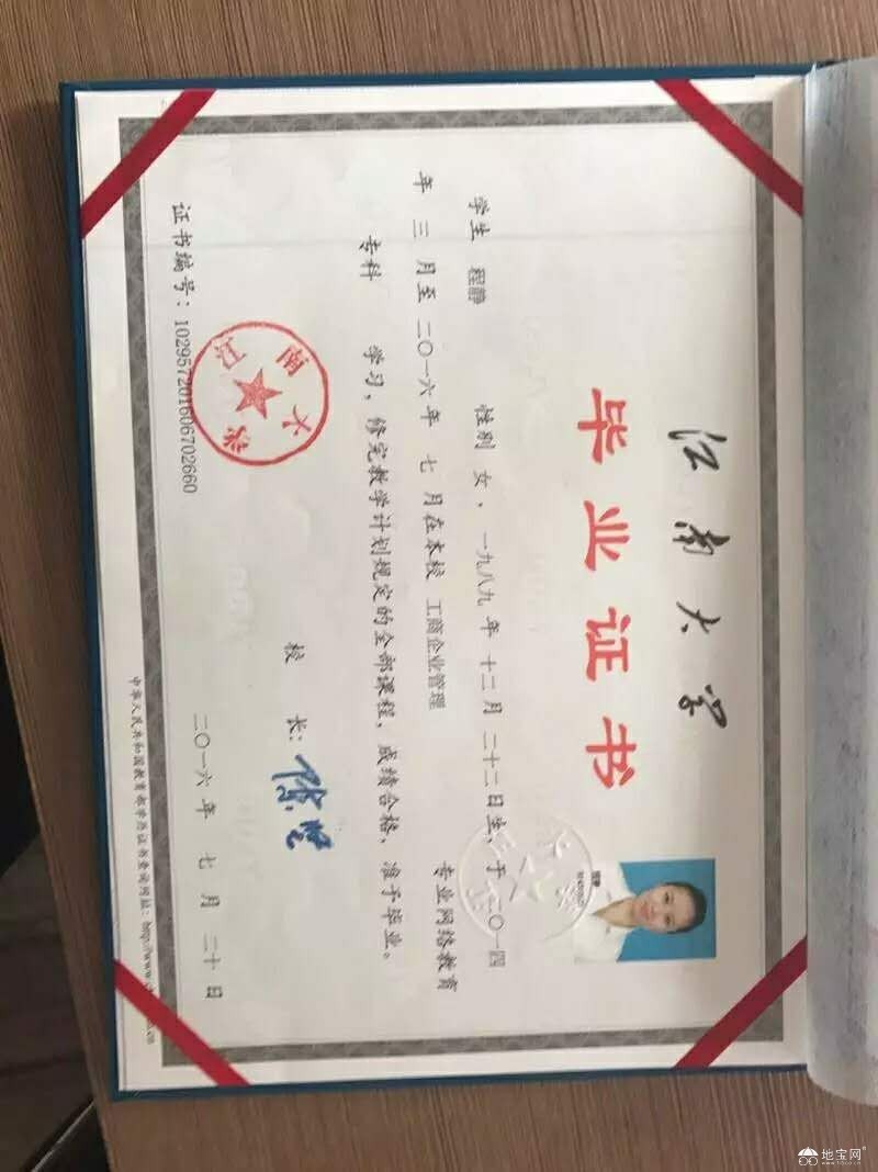 2017年江西省南昌成人高考考试科目及报考须