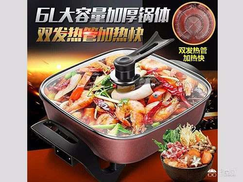 点击放大