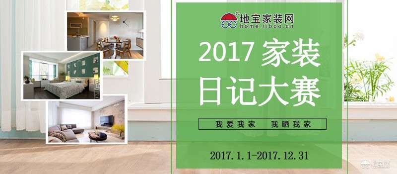 点击放大