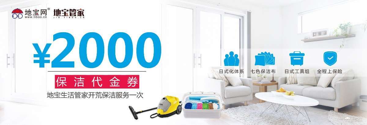 点击放大