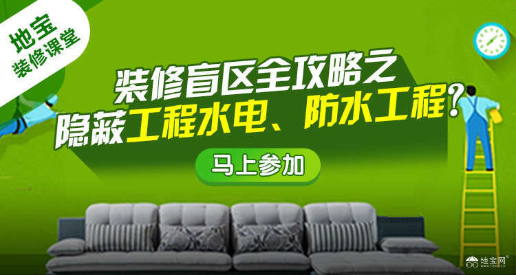 点击放大