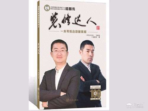 点击放大