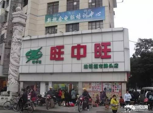 点击放大