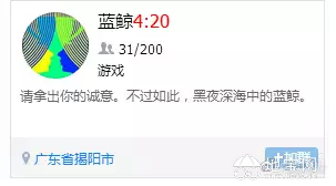 点击放大