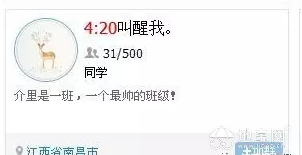 点击放大