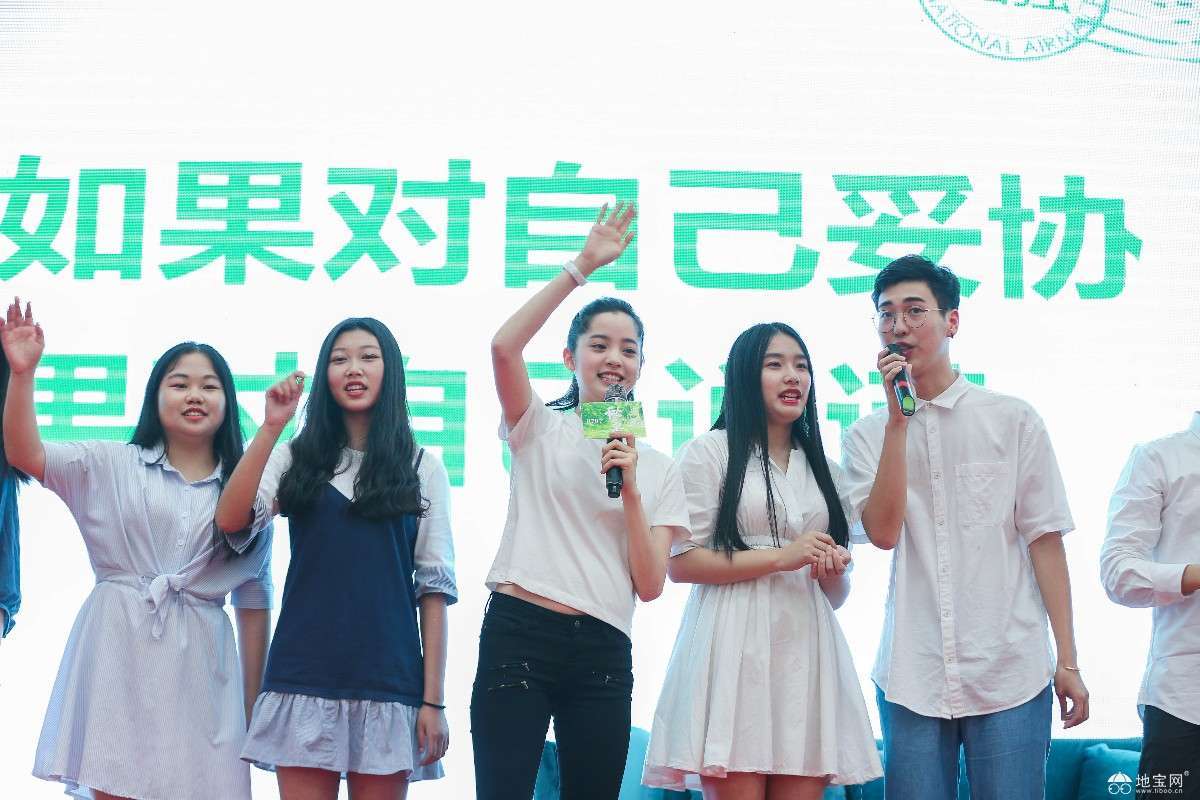 点击放大
