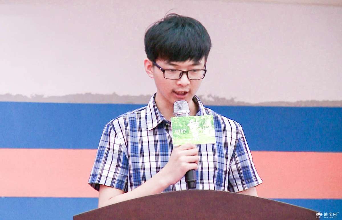 点击放大