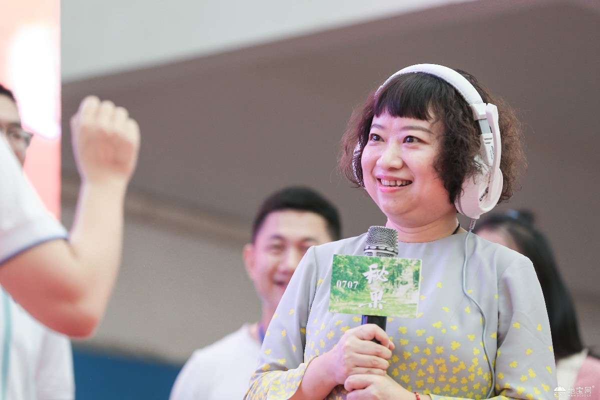 点击放大