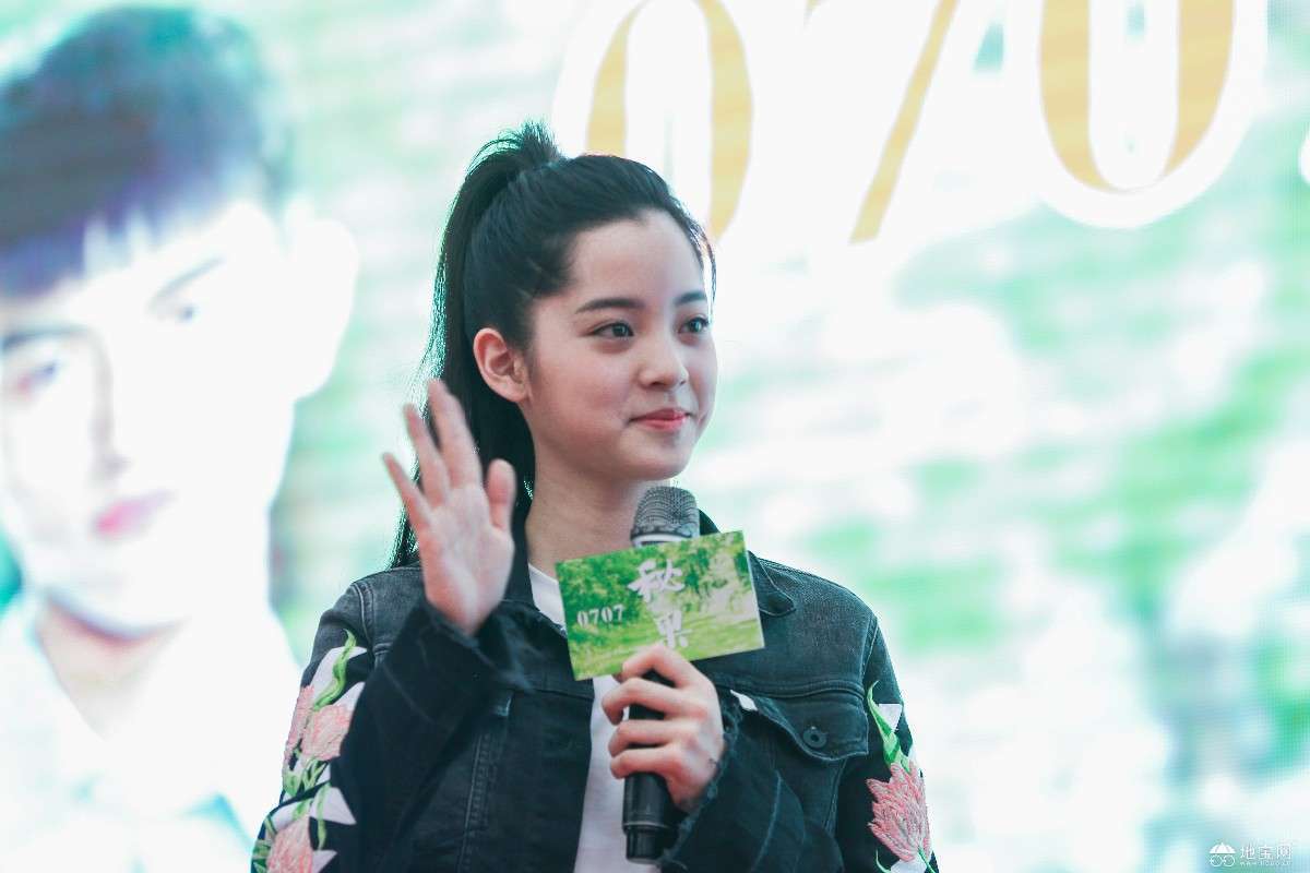 点击放大
