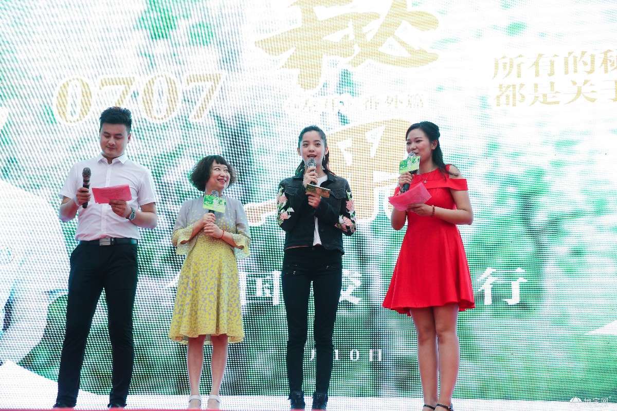 点击放大