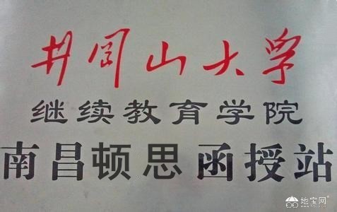 2017江西省自考本科申报时间和申考科目详情