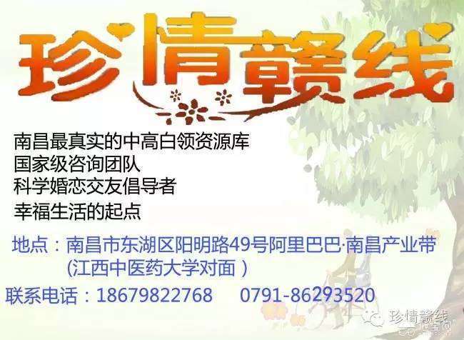 点击放大