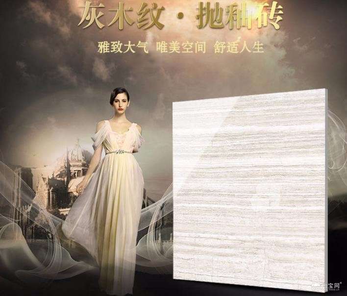 点击放大