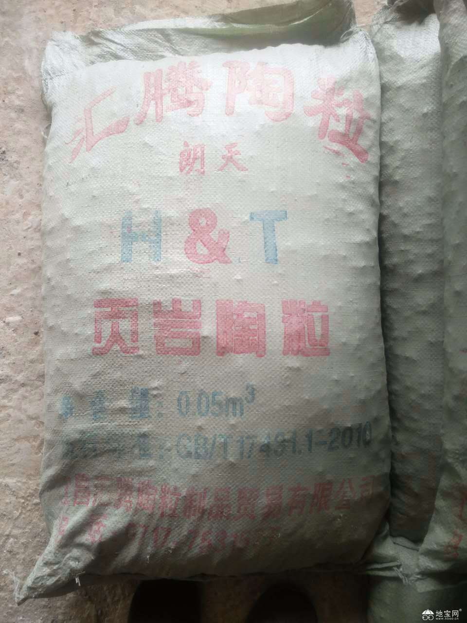 点击放大