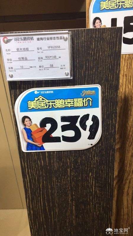 点击放大